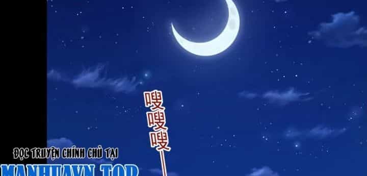 Luyện Khí Chi Thần - Chương 130 - ảnh 54