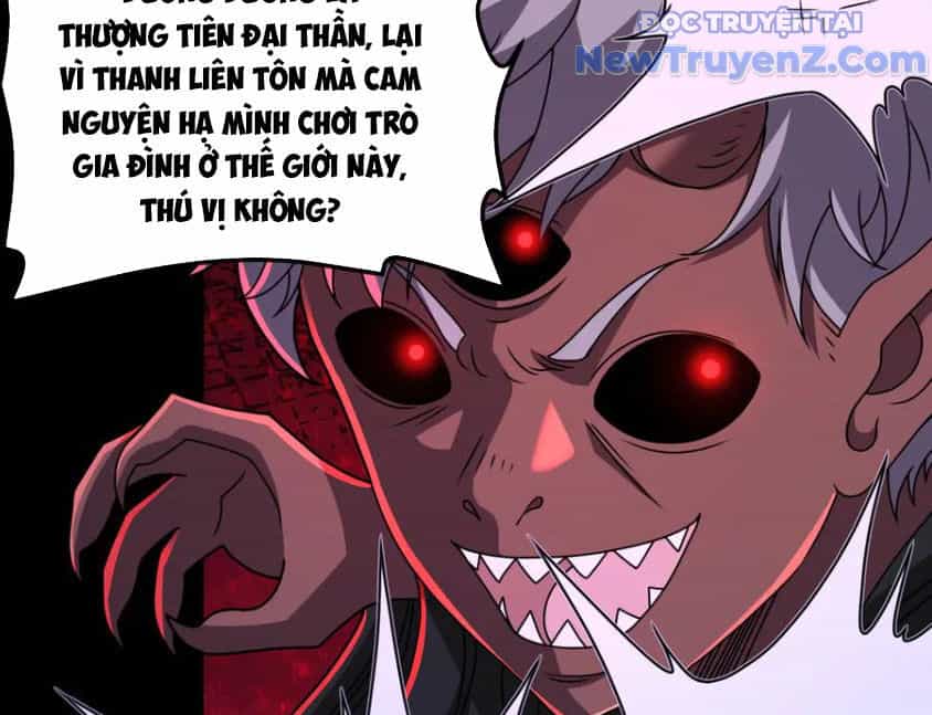 Luyện Khí Chi Thần - Chương 131 - ảnh 32