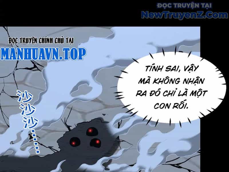 Luyện Khí Chi Thần - Chương 131 - ảnh 61