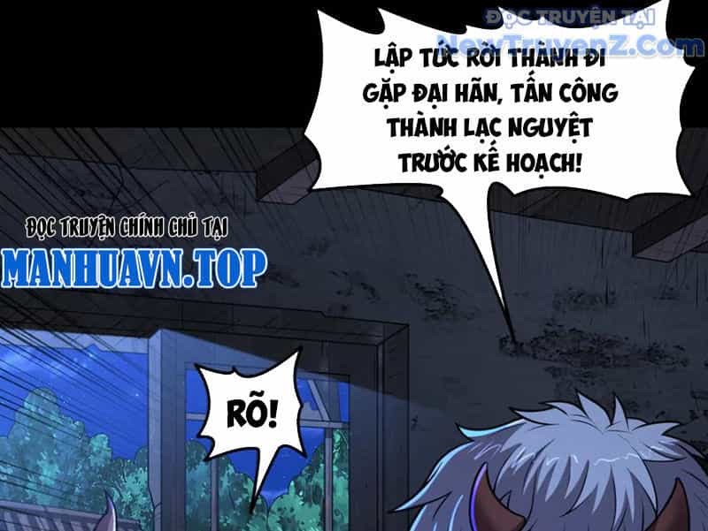 Luyện Khí Chi Thần - Chương 131 - ảnh 79