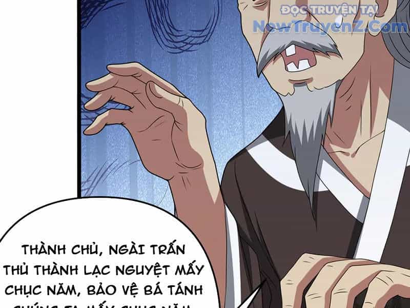 Luyện Khí Chi Thần - Chương 132 - ảnh 24