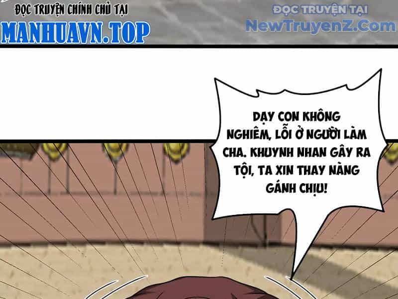 Luyện Khí Chi Thần - Chương 132 - ảnh 31