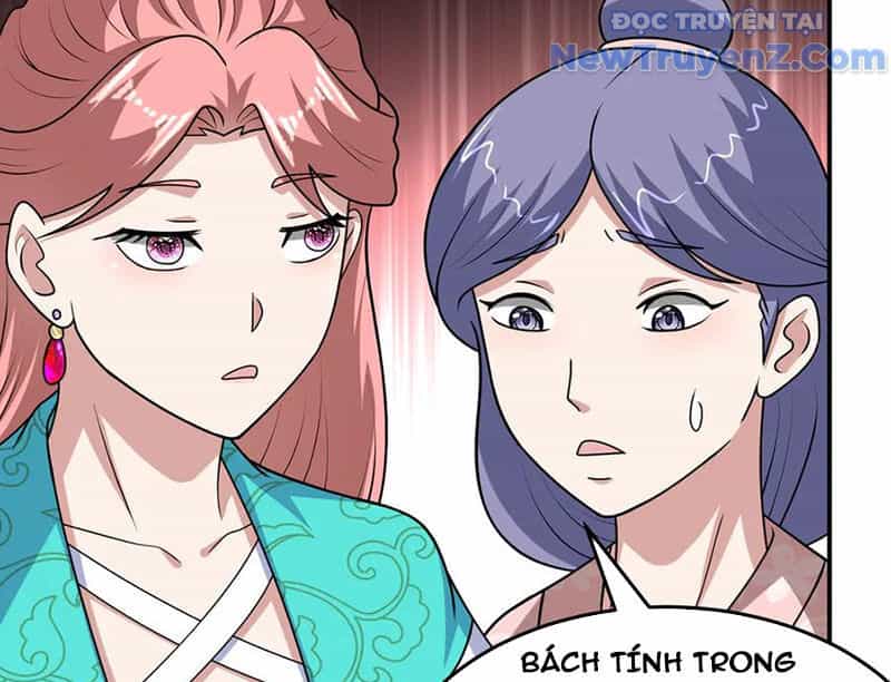 Luyện Khí Chi Thần - Chương 132 - ảnh 66