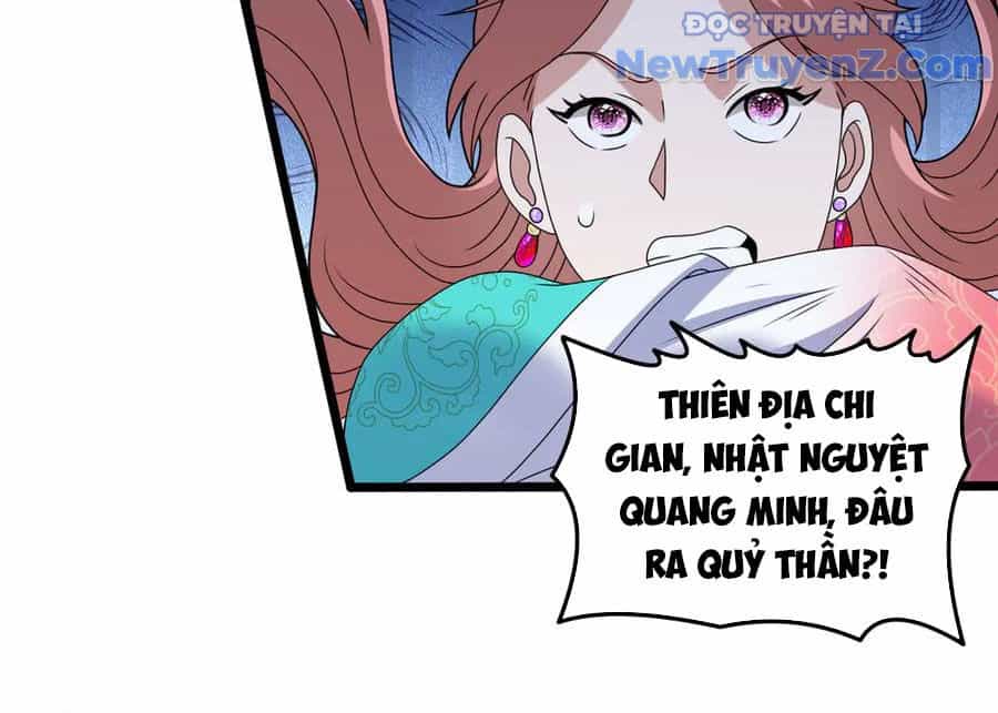 Luyện Khí Chi Thần - Chương 133 - ảnh 23