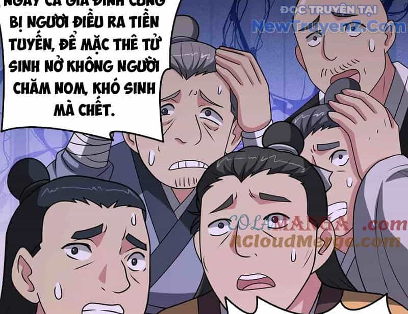 Luyện Khí Chi Thần - Chương 134 - ảnh 31