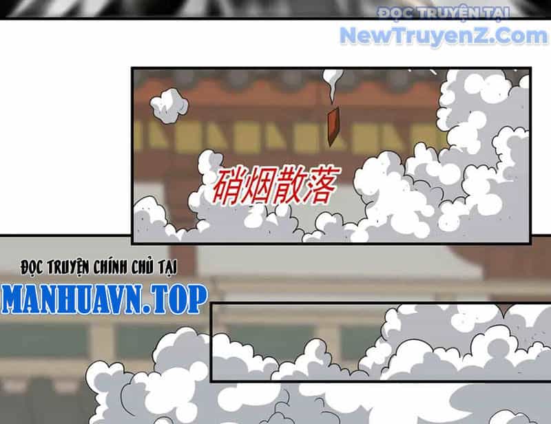 Luyện Khí Chi Thần - Chương 134 - ảnh 38
