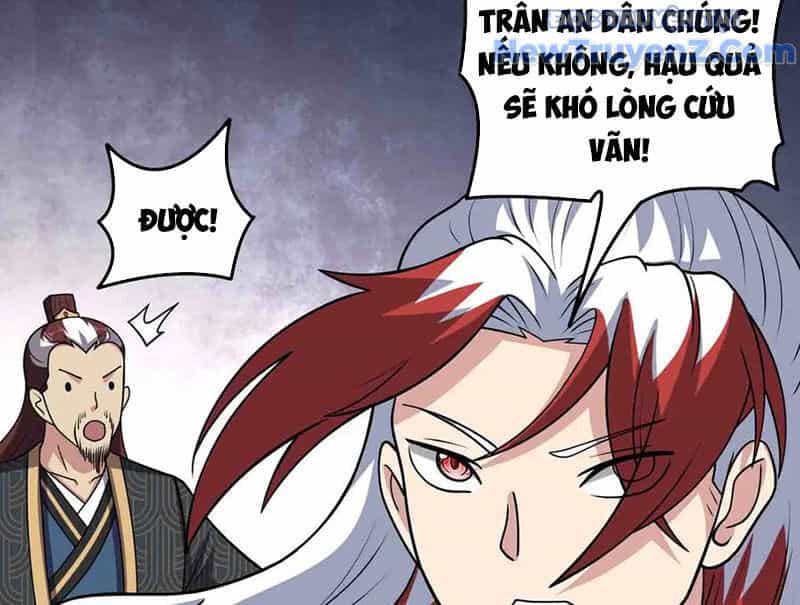 Luyện Khí Chi Thần - Chương 134 - ảnh 57