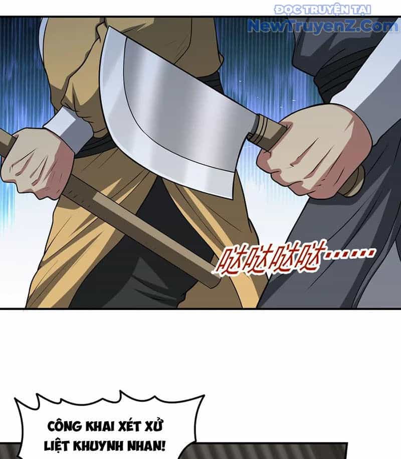 Luyện Khí Chi Thần - Chương 135 - ảnh 47