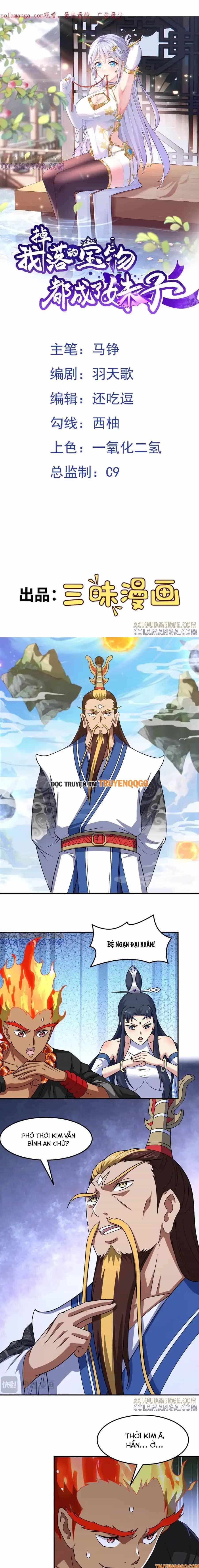 Luyện Khí Chi Thần - Chương 141 - ảnh 2