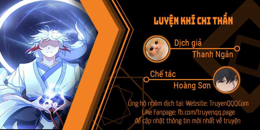 Luyện Khí Chi Thần - Chương 1 - ảnh 1