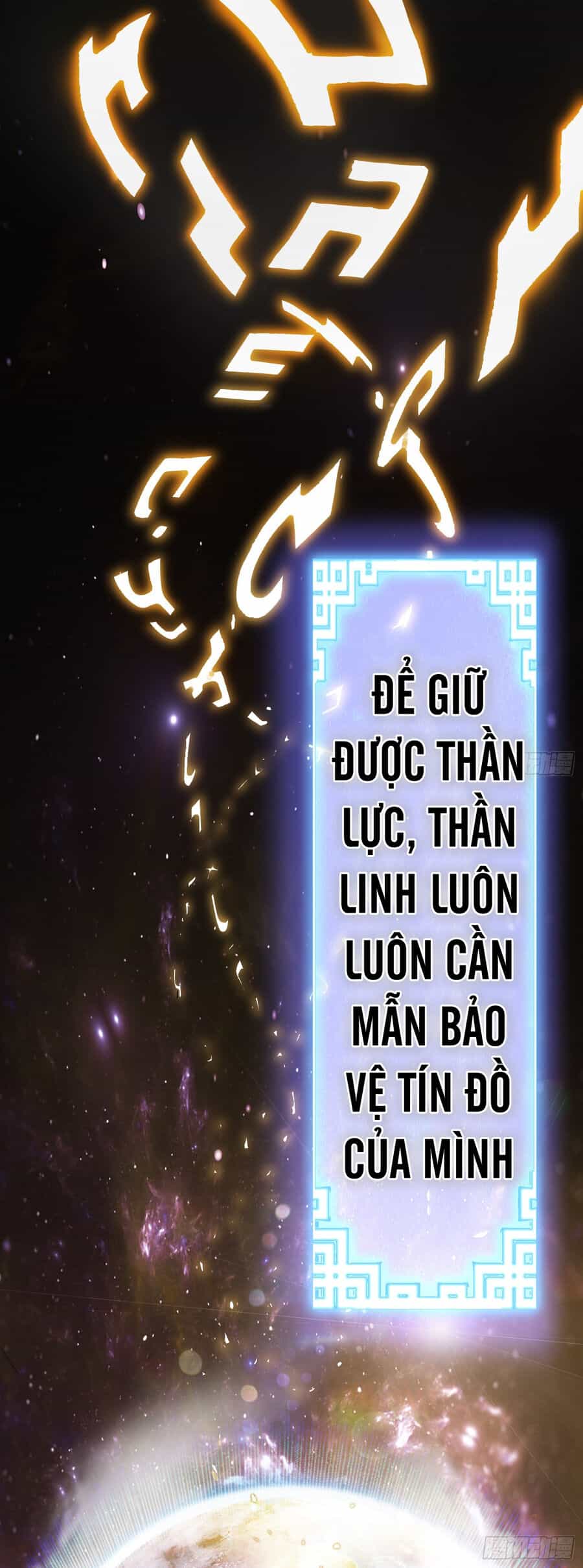 Luyện Khí Chi Thần - Chương 1 - ảnh 10