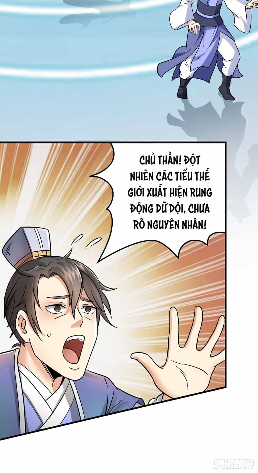 Luyện Khí Chi Thần - Chương 1 - ảnh 39