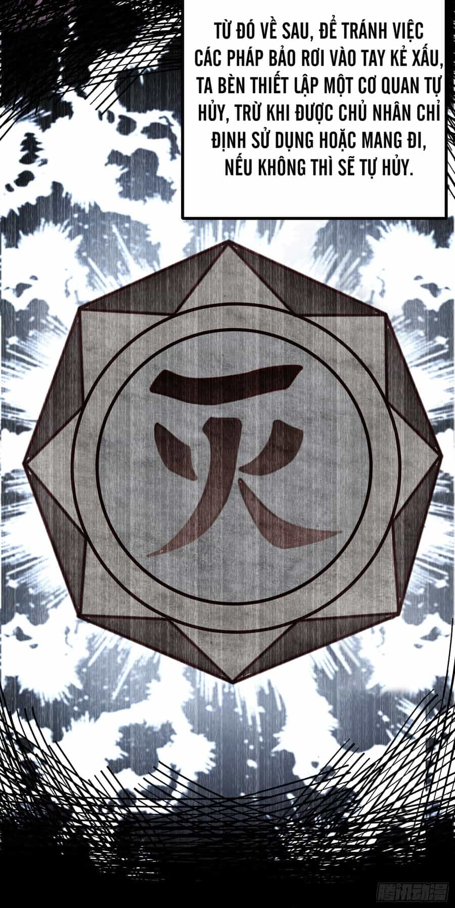 Luyện Khí Chi Thần - Chương 3 - ảnh 15