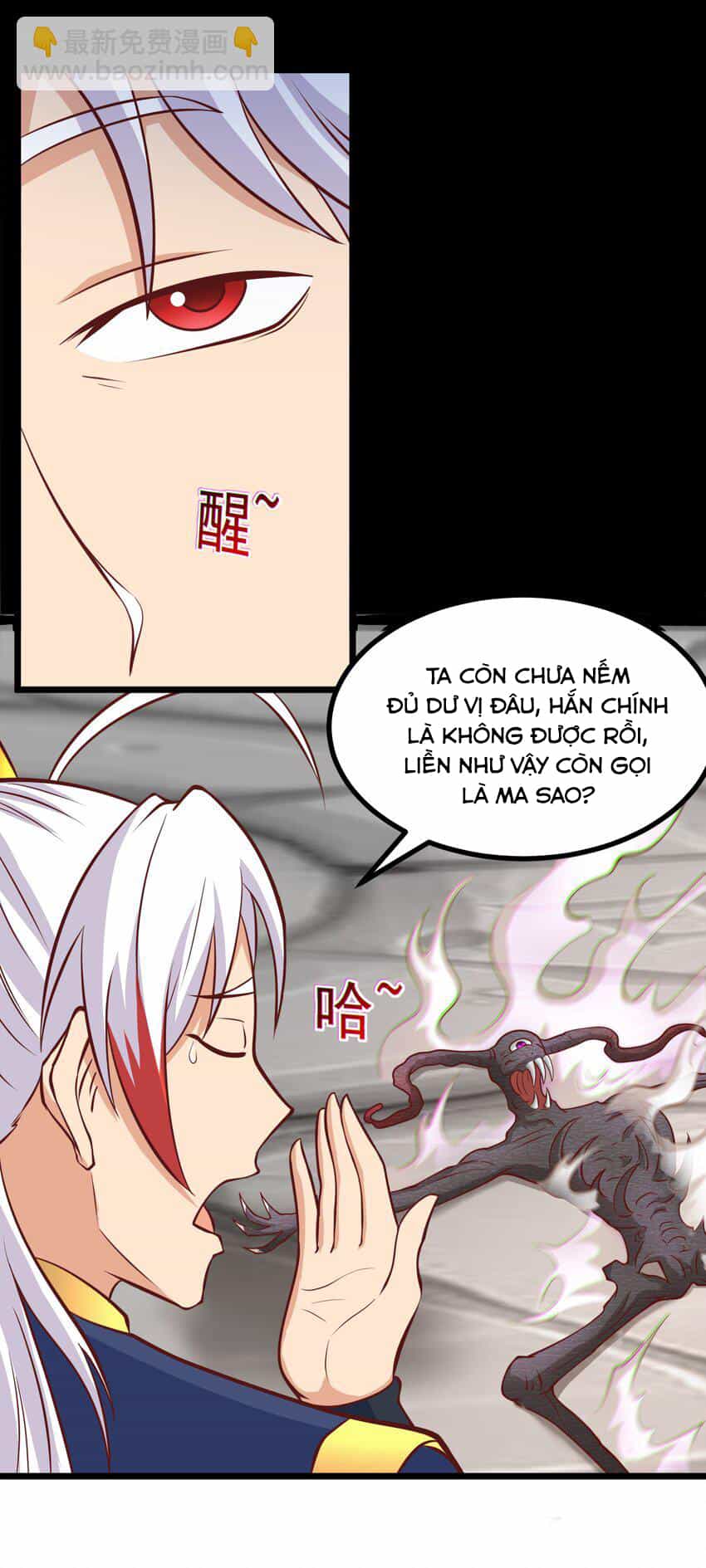Luyện Khí Chi Thần - Chương 43 - ảnh 14