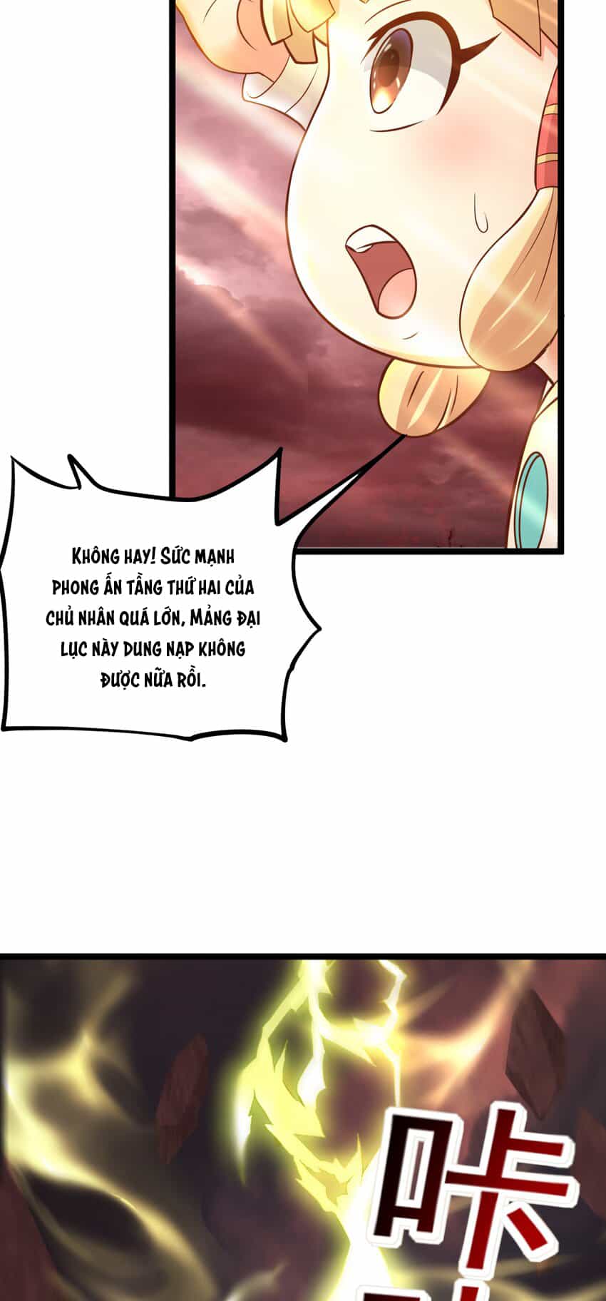 Luyện Khí Chi Thần - Chương 44 - ảnh 18