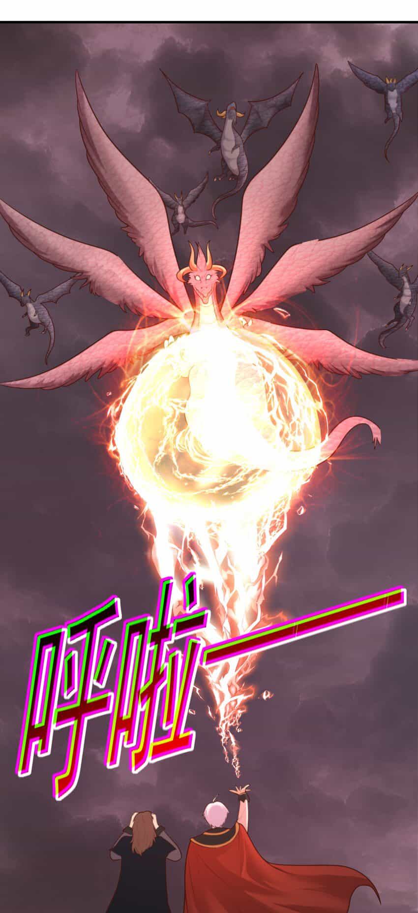 Luyện Khí Chi Thần - Chương 51 - ảnh 21