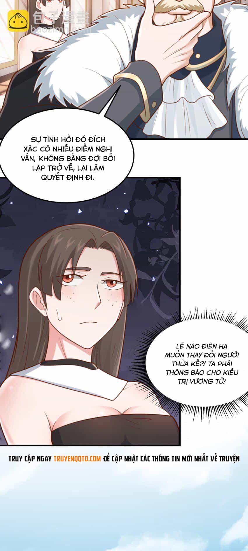 Luyện Khí Chi Thần - Chương 52 - ảnh 29