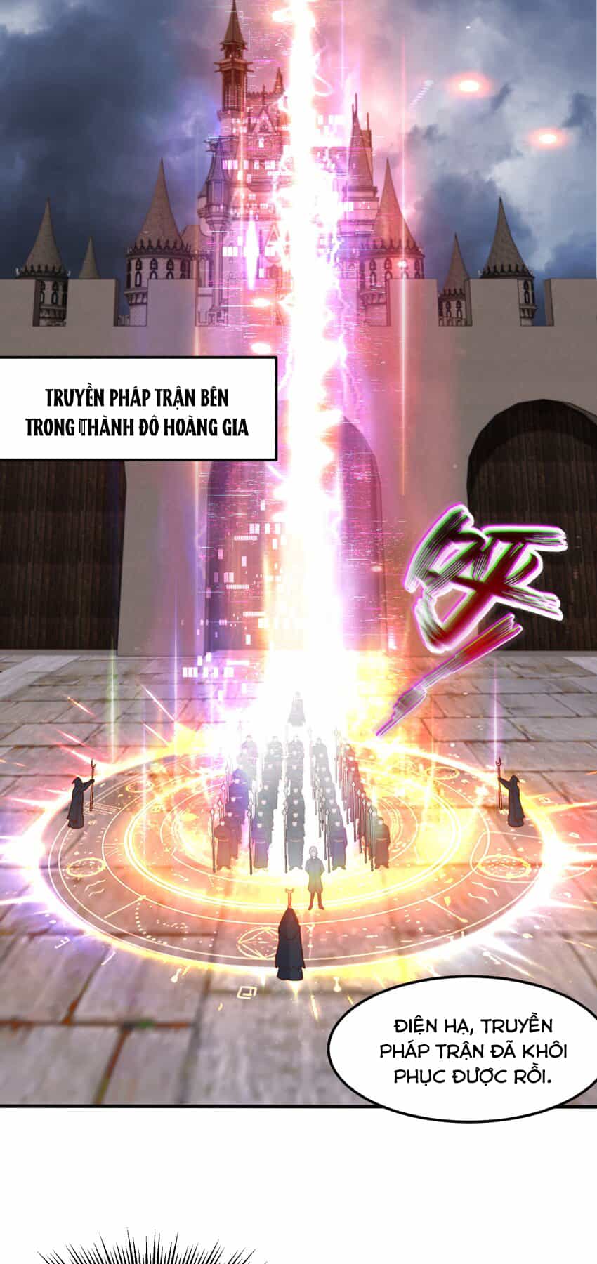 Luyện Khí Chi Thần - Chương 52 - ảnh 5