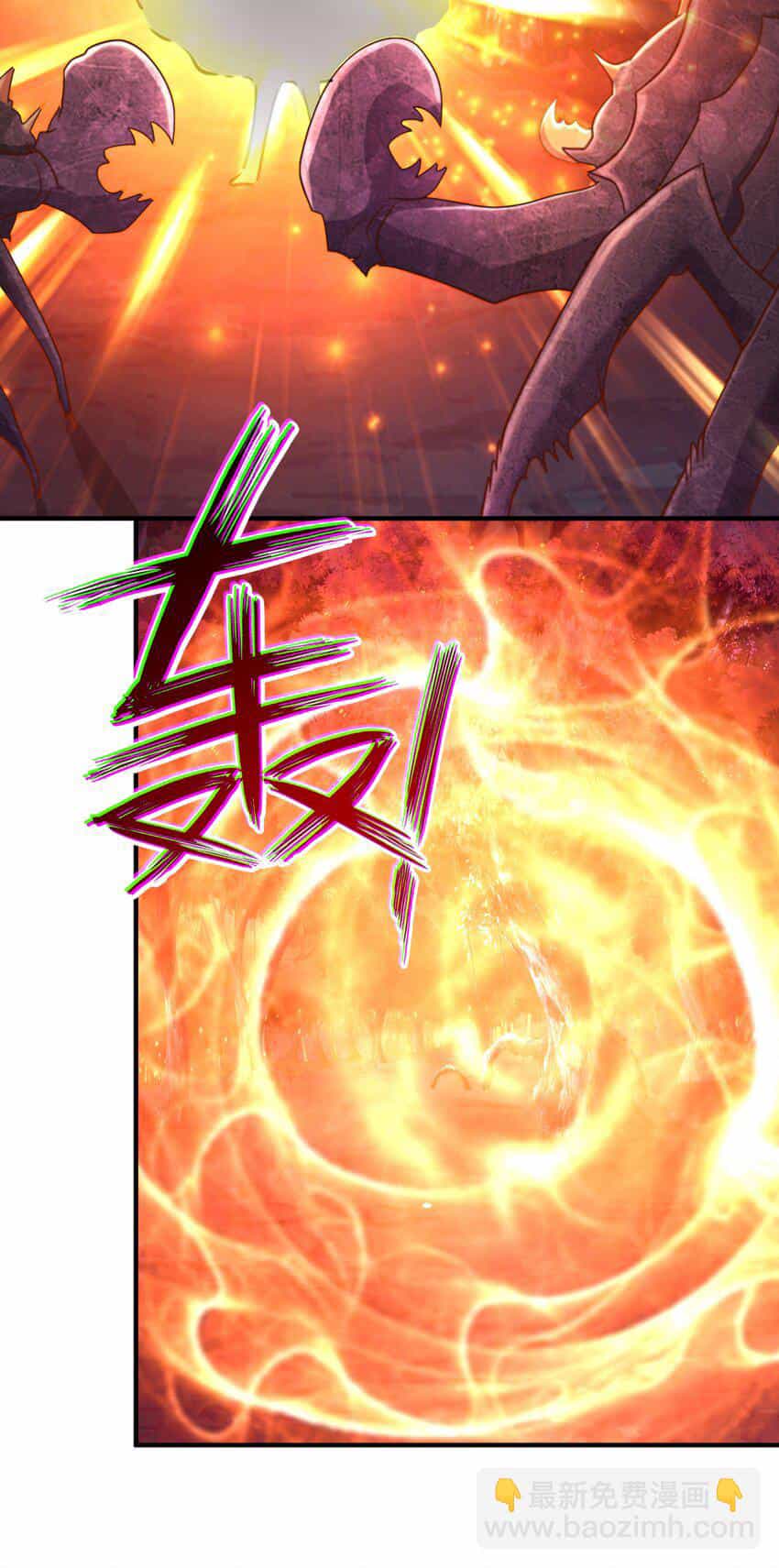 Luyện Khí Chi Thần - Chương 53 - ảnh 20