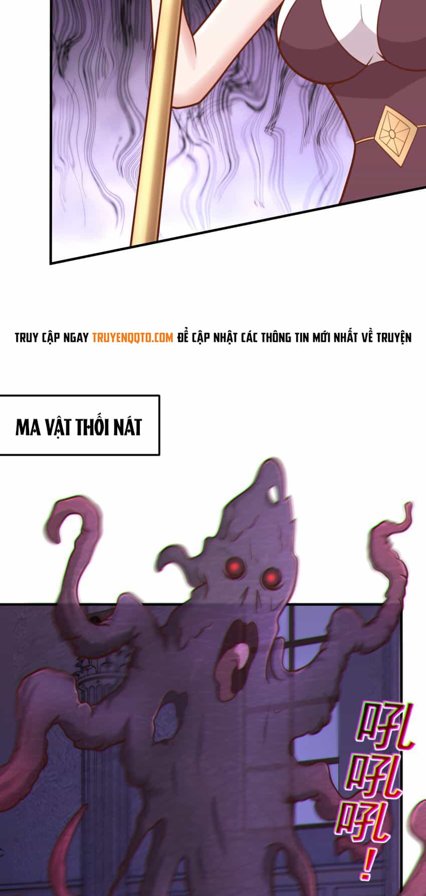 Luyện Khí Chi Thần - Chương 55 - ảnh 4
