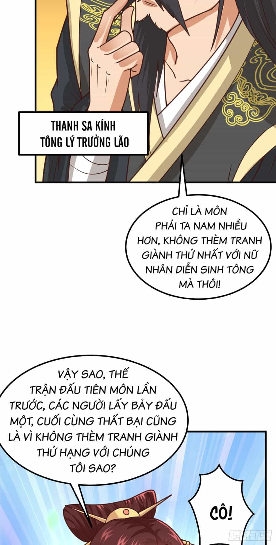 Luyện Khí Chi Thần - Chương 4.5 - ảnh 57