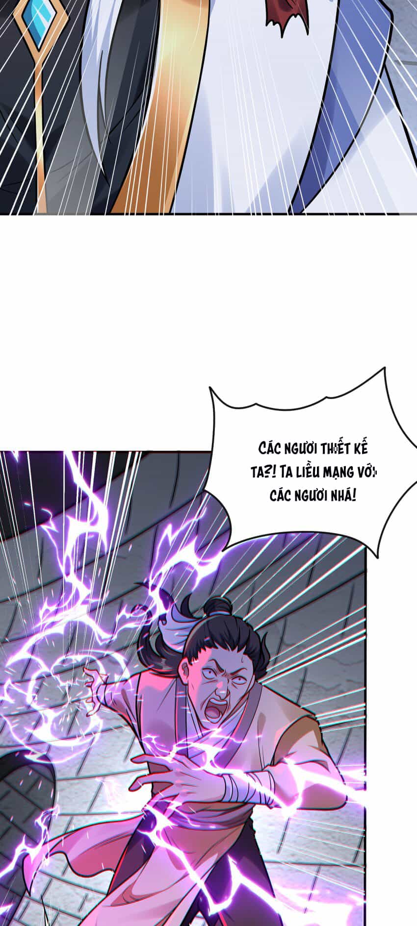 Luyện Khí Chi Thần - Chương 61 - ảnh 31