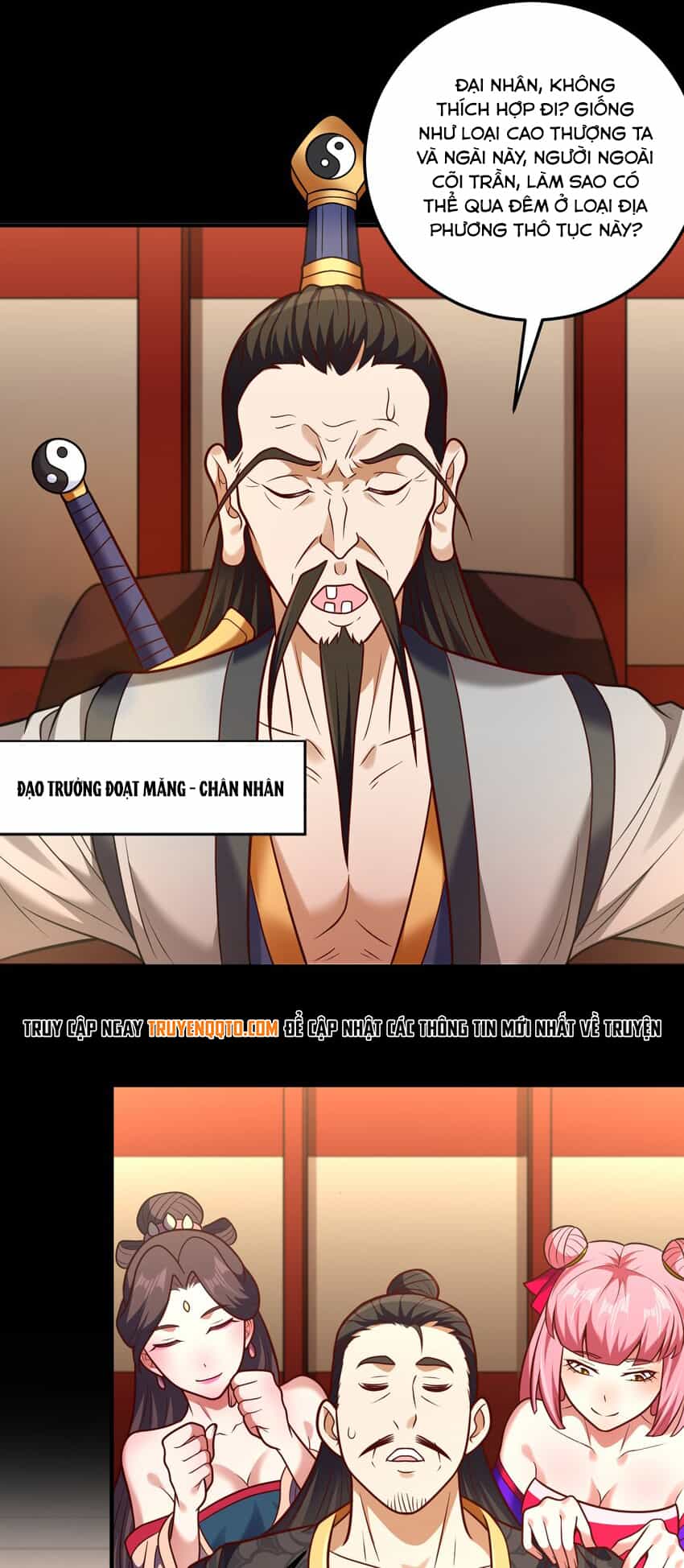 Luyện Khí Chi Thần - Chương 65 - ảnh 17