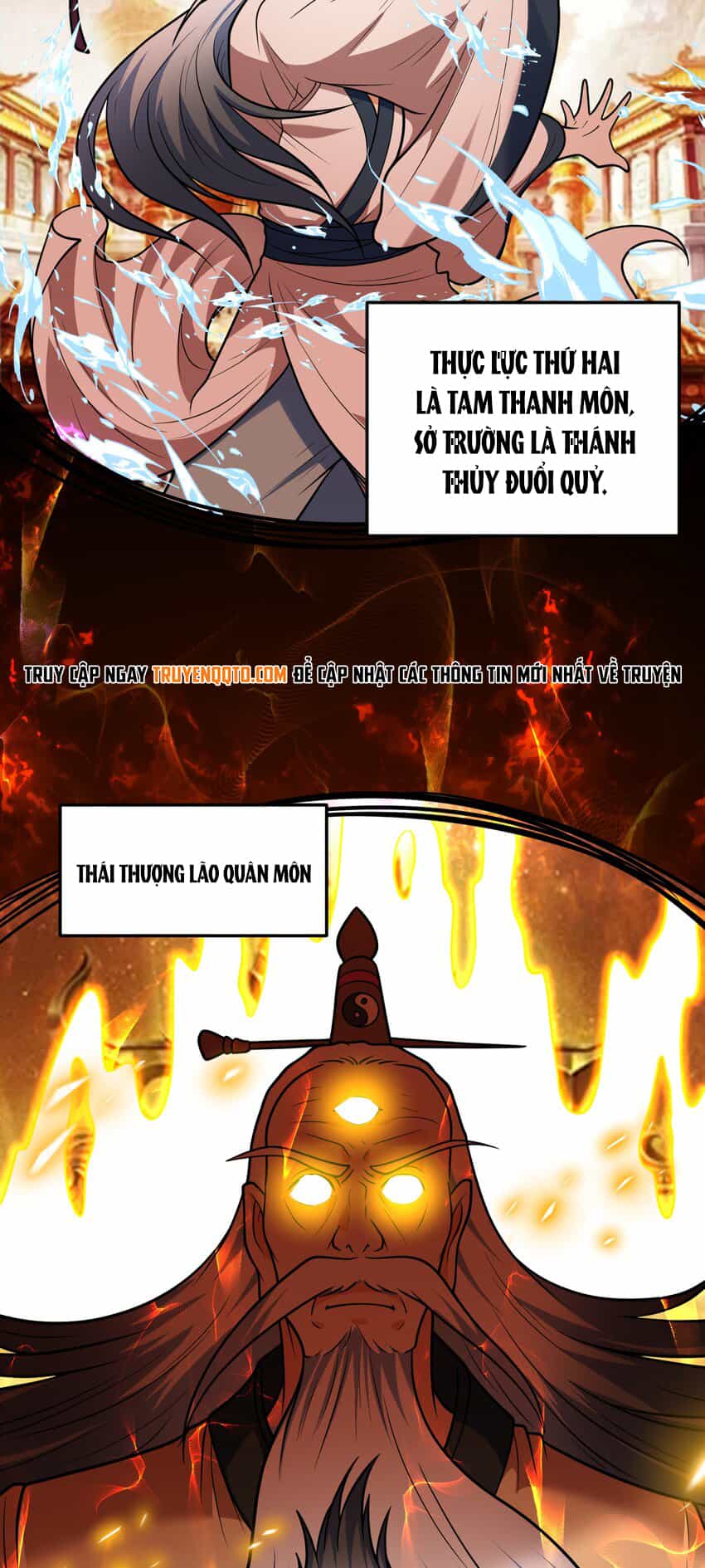 Luyện Khí Chi Thần - Chương 65 - ảnh 24