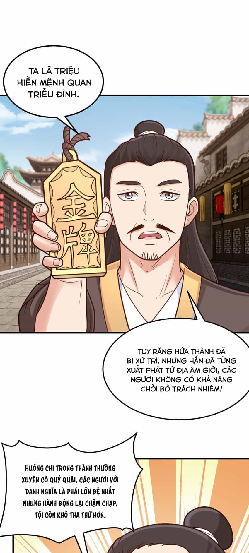 Luyện Khí Chi Thần - Chương 68 - ảnh 15