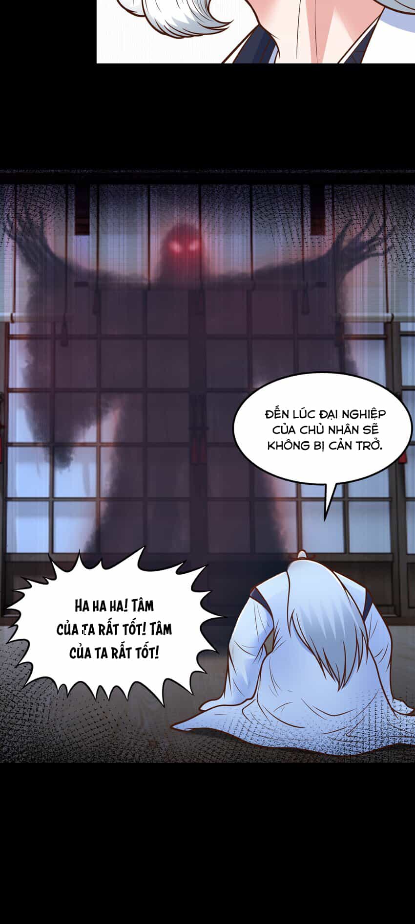 Luyện Khí Chi Thần - Chương 68 - ảnh 25