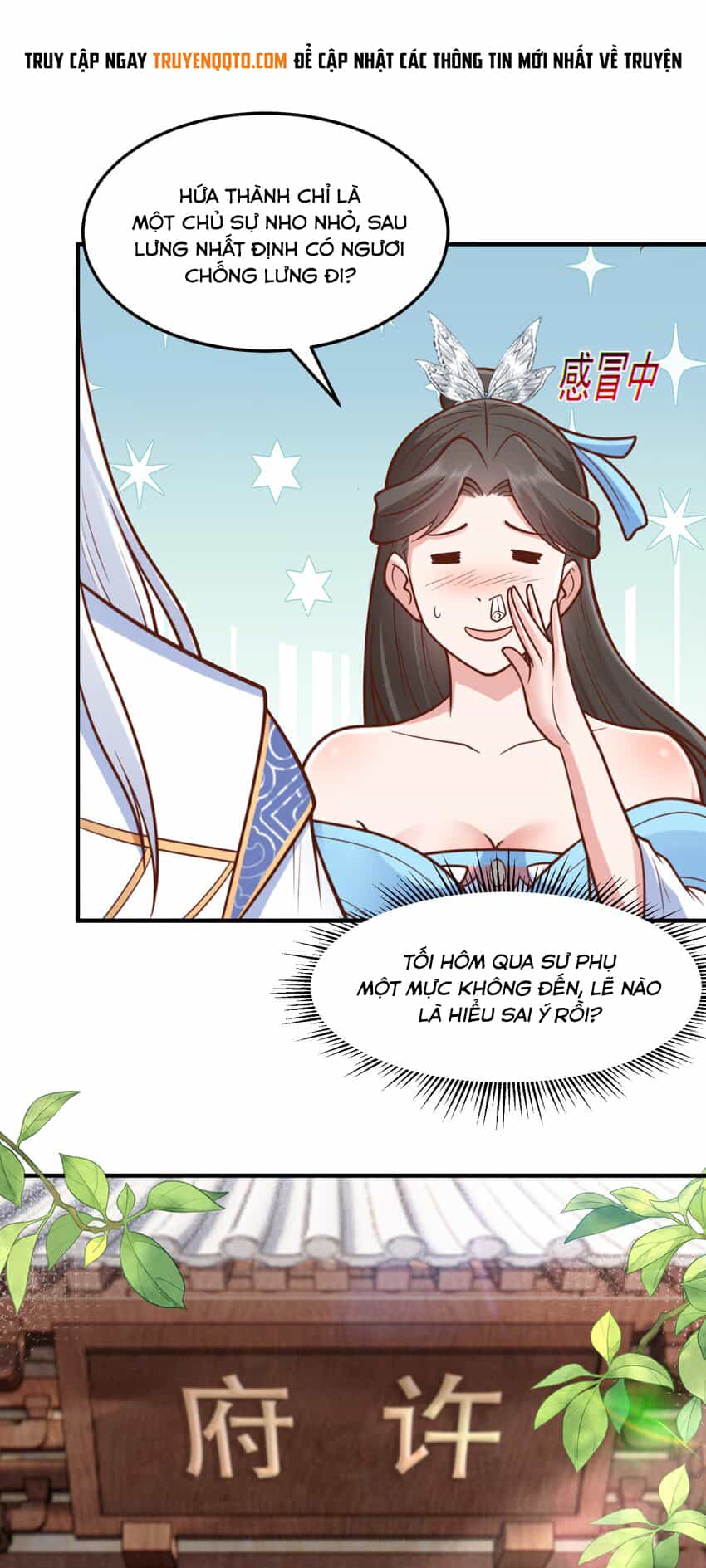 Luyện Khí Chi Thần - Chương 68 - ảnh 9
