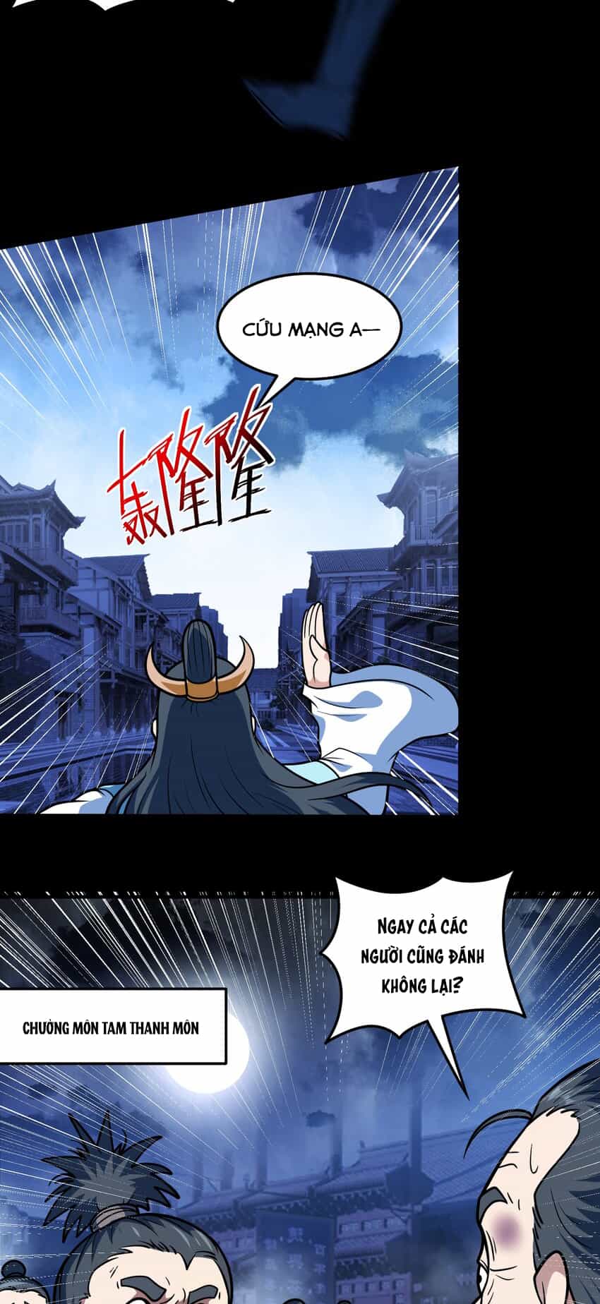 Luyện Khí Chi Thần - Chương 69 - ảnh 13