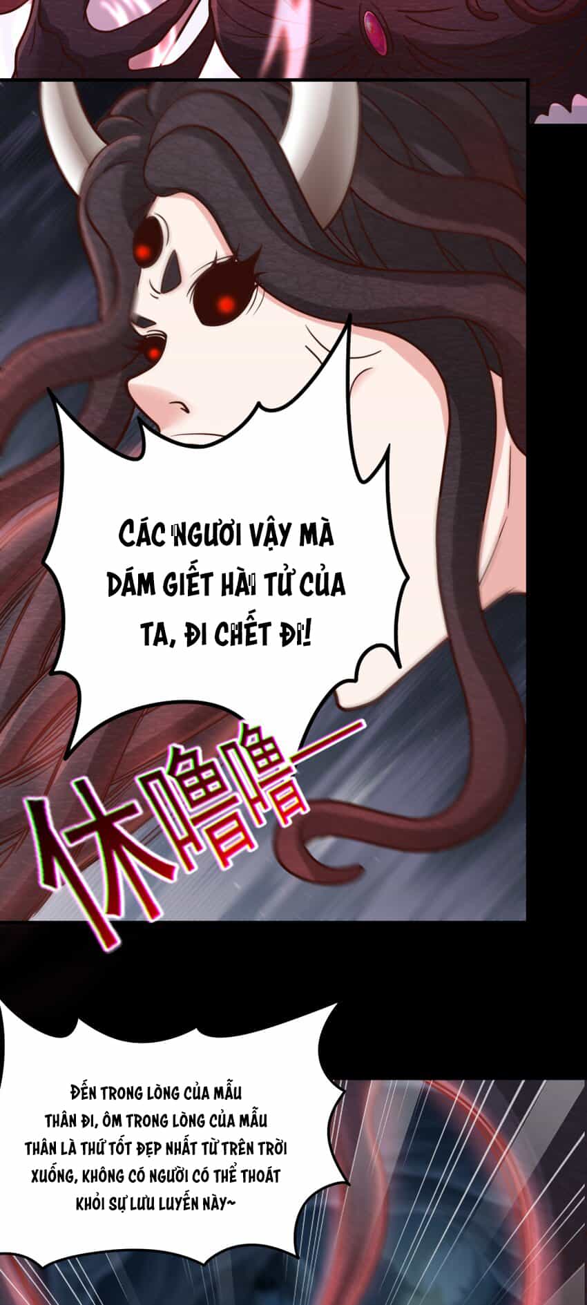 Luyện Khí Chi Thần - Chương 70 - ảnh 16