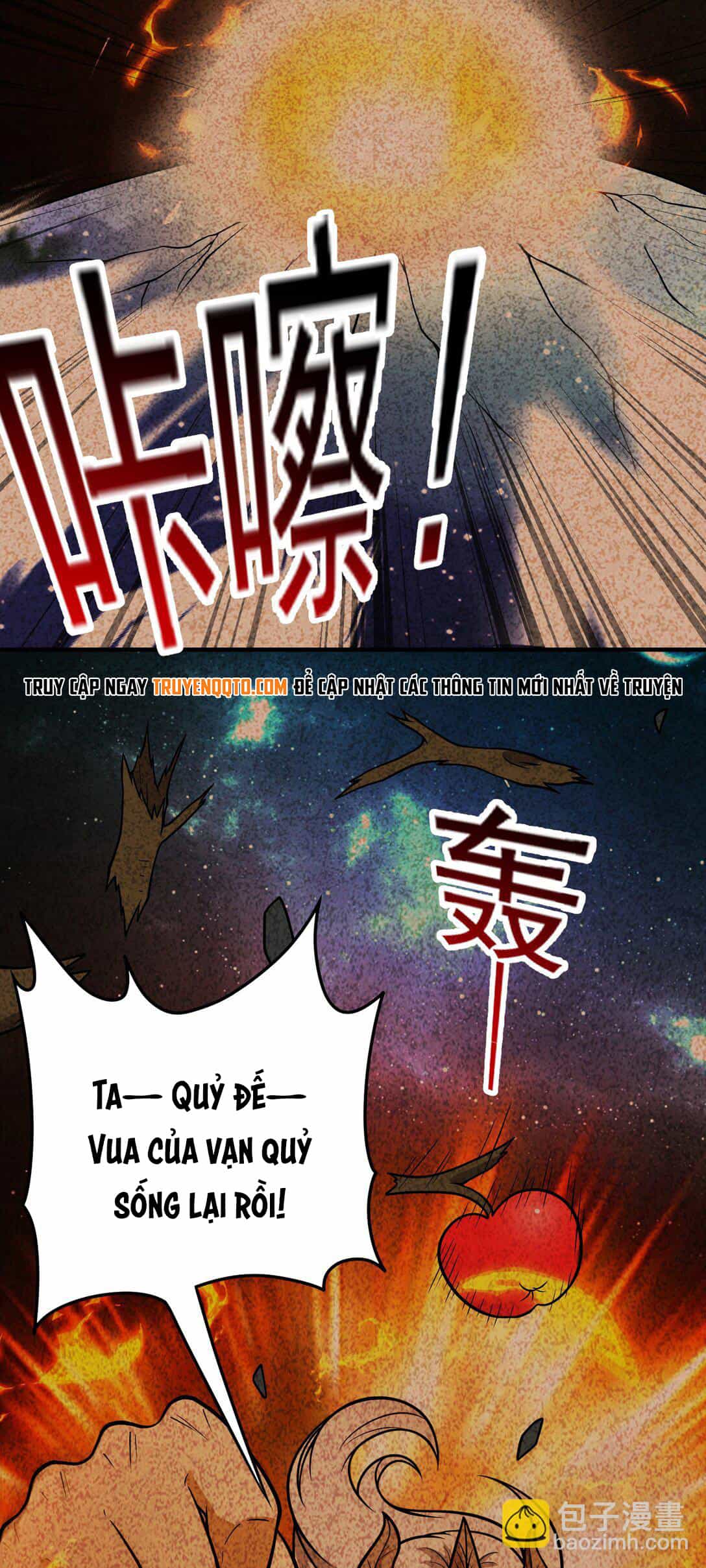 Luyện Khí Chi Thần - Chương 72 - ảnh 12