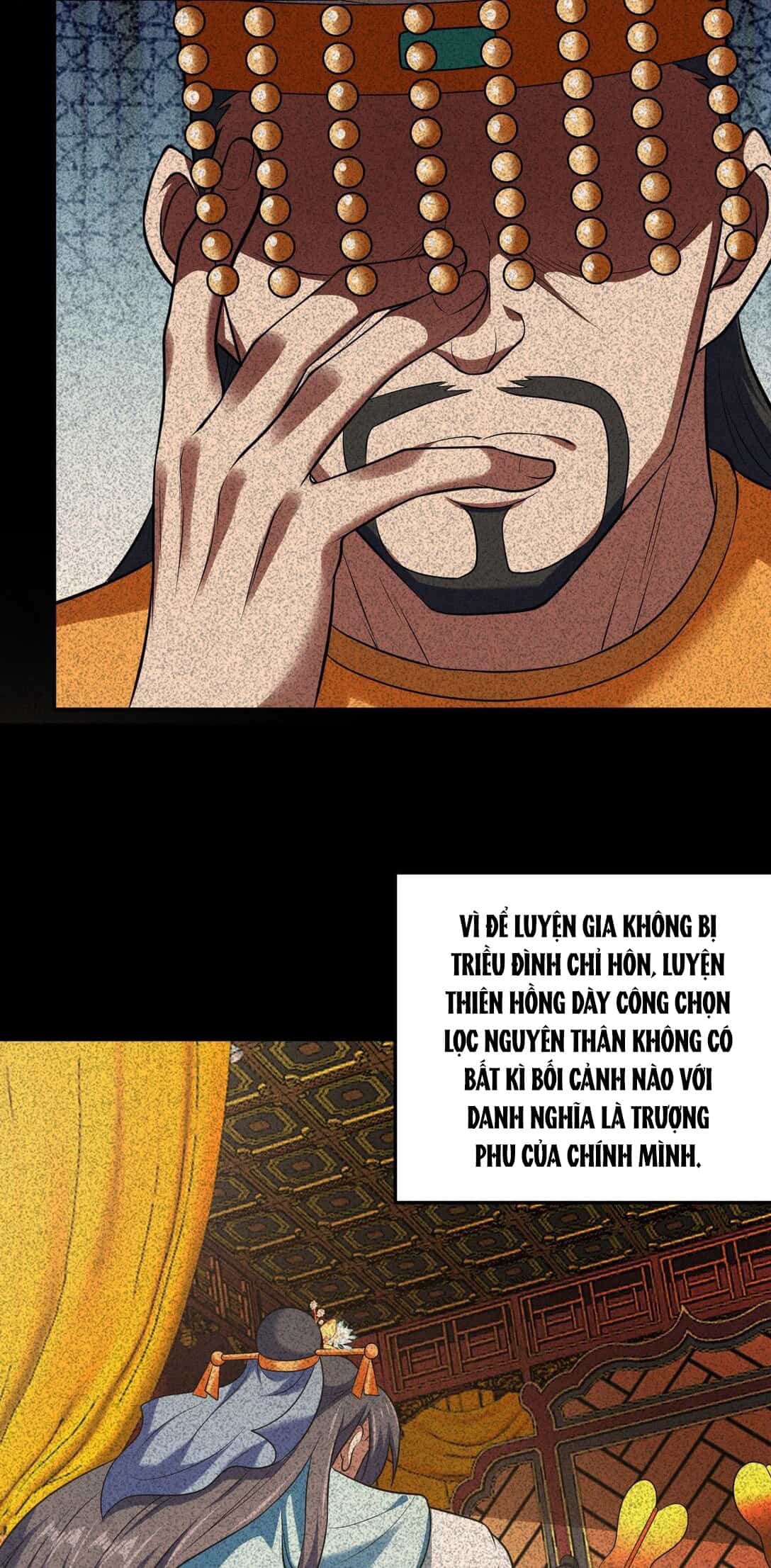 Luyện Khí Chi Thần - Chương 74 - ảnh 11