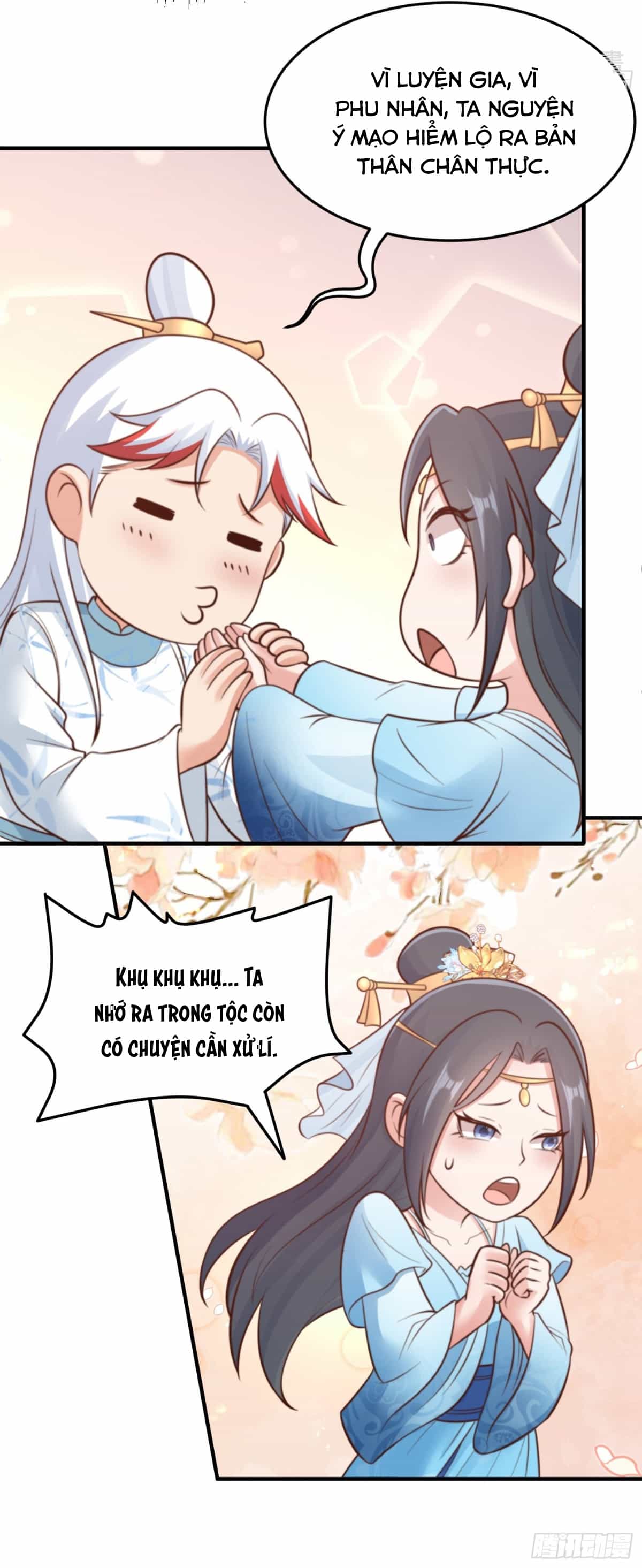Luyện Khí Chi Thần - Chương 79 - ảnh 20