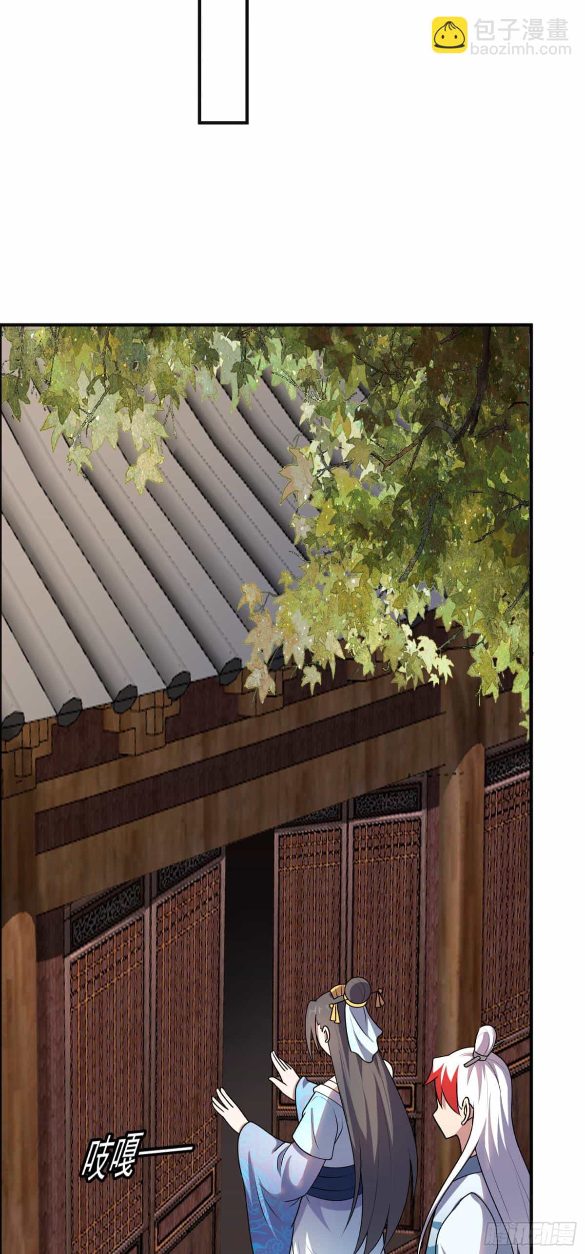 Luyện Khí Chi Thần - Chương 80 - ảnh 16