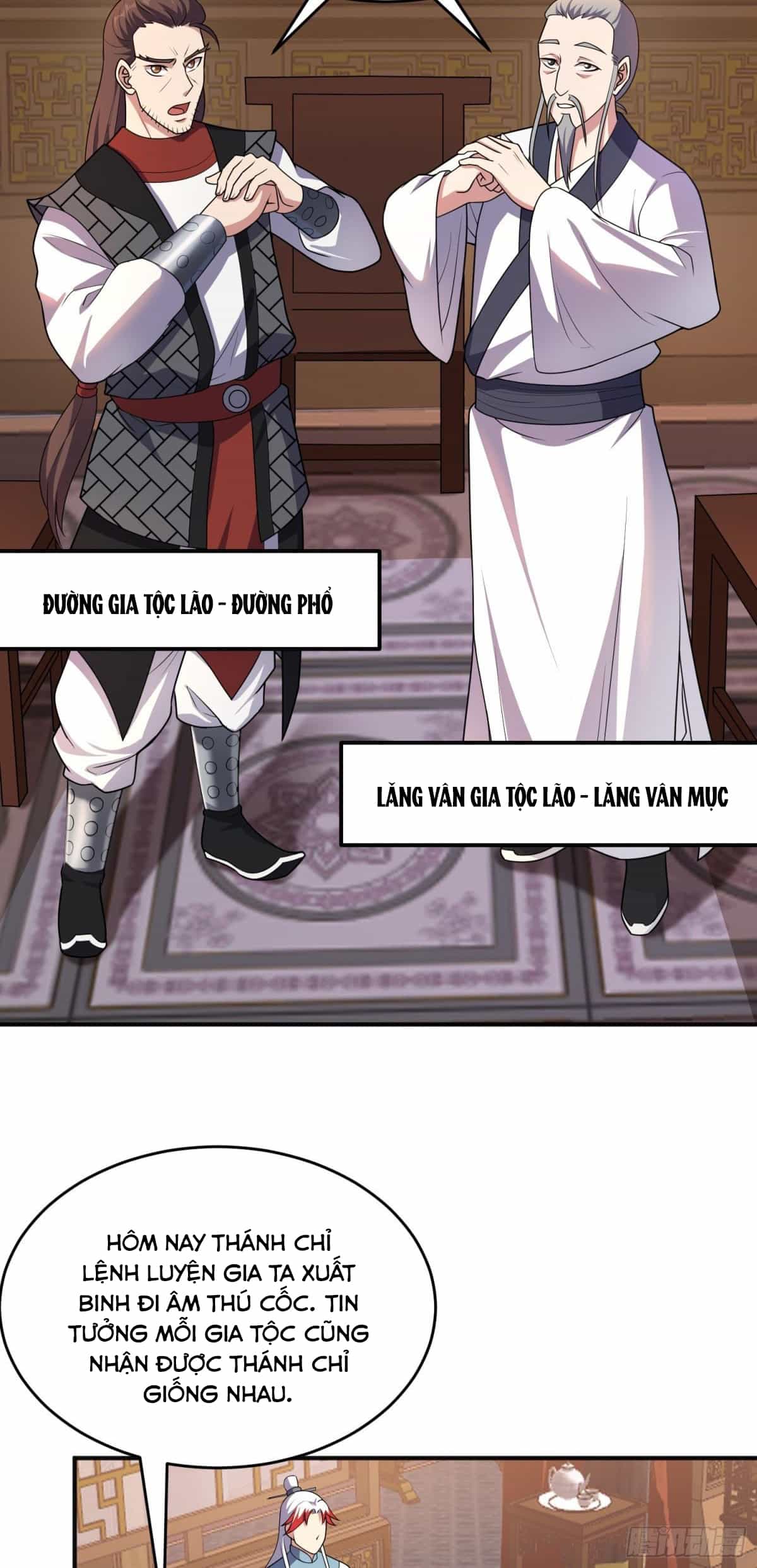 Luyện Khí Chi Thần - Chương 80 - ảnh 18