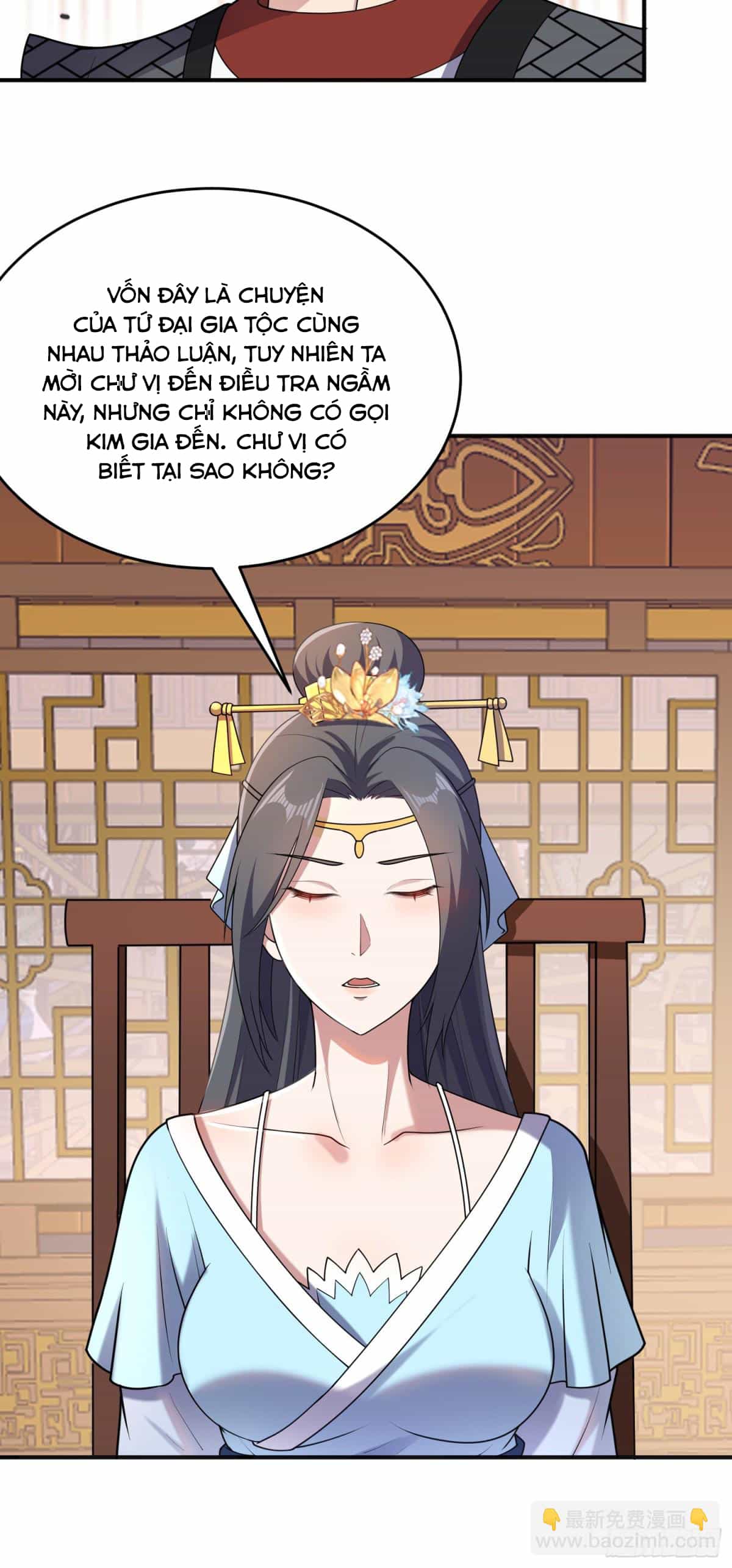 Luyện Khí Chi Thần - Chương 80 - ảnh 20
