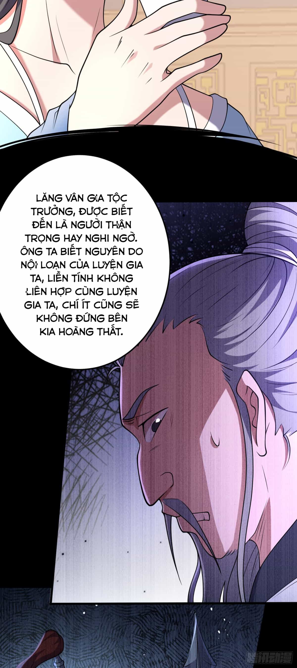 Luyện Khí Chi Thần - Chương 81 - ảnh 10