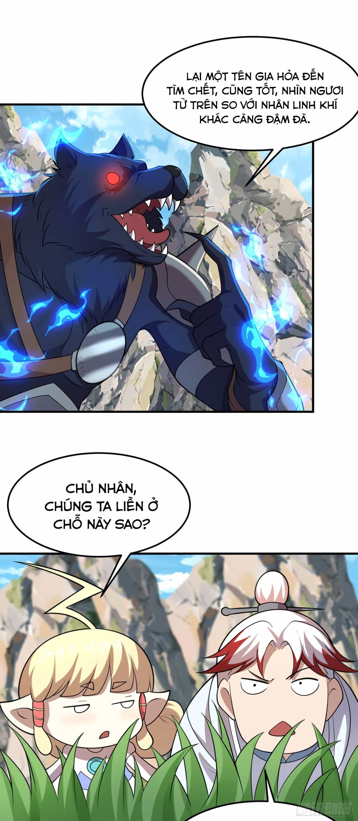 Luyện Khí Chi Thần - Chương 87 - ảnh 5