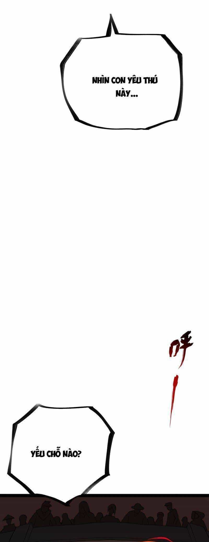 Luyện Khí Một Vạn Tầng - Chương 17 - ảnh 3