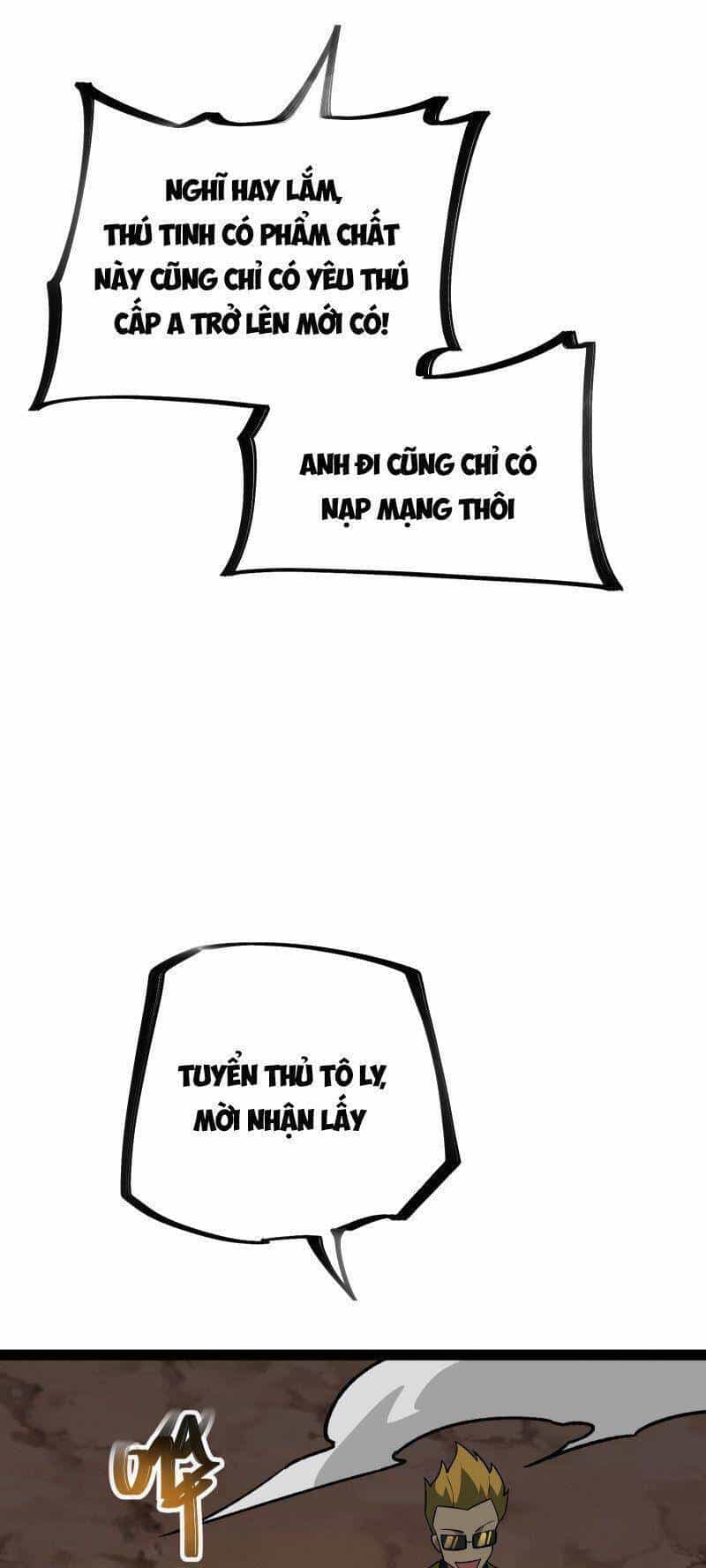 Luyện Khí Một Vạn Tầng - Chương 17 - ảnh 50