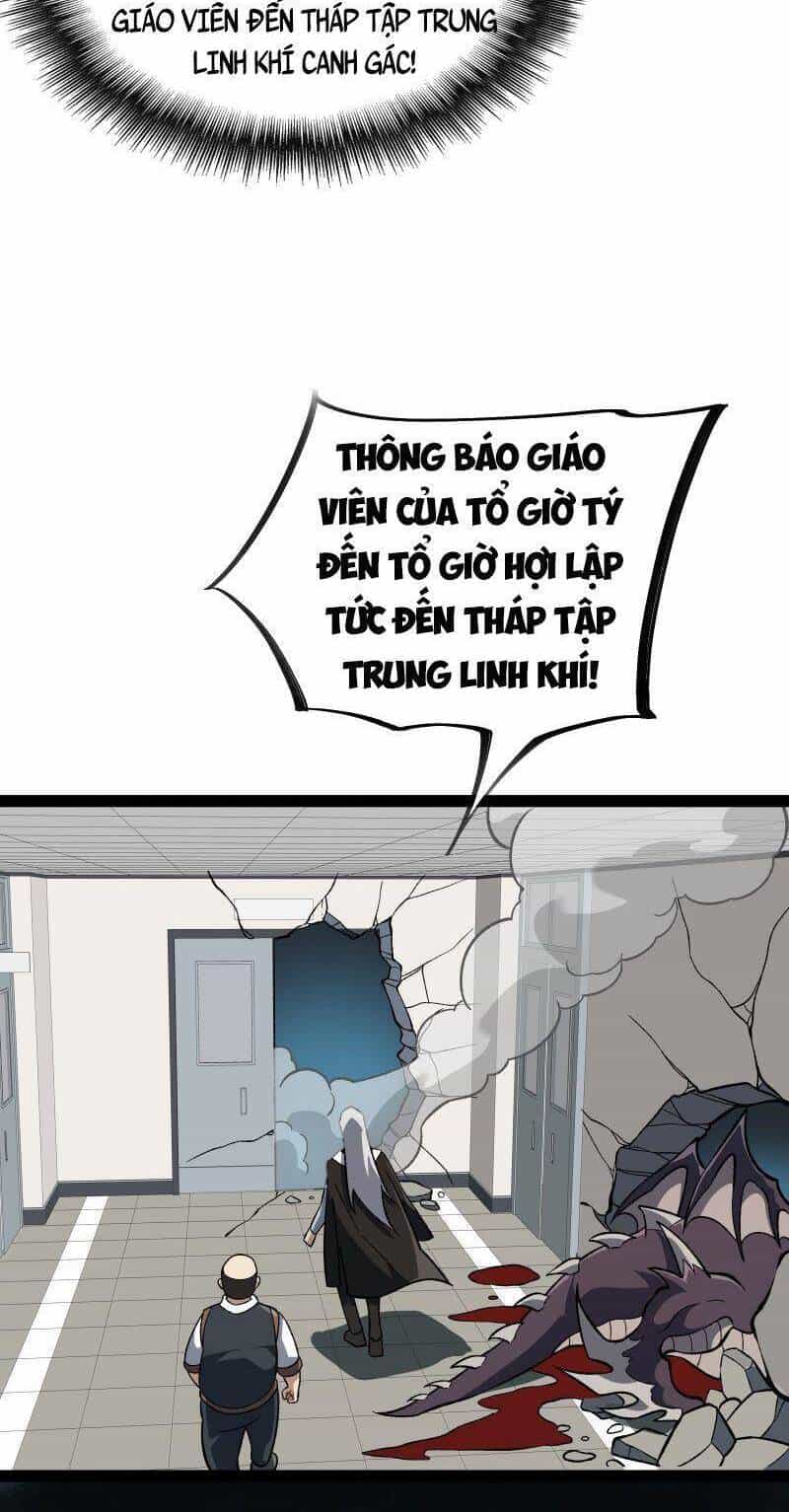 Luyện Khí Một Vạn Tầng - Chương 9 - ảnh 43