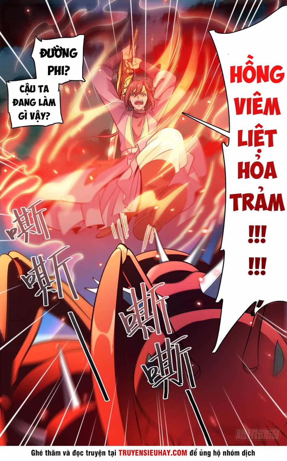 Luyện Phế Thông Thần - Chương 73 - ảnh 10