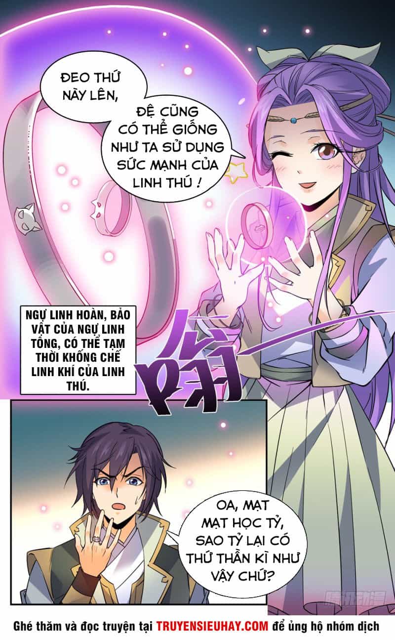 Luyện Phế Thông Thần - Chương 77 - ảnh 1