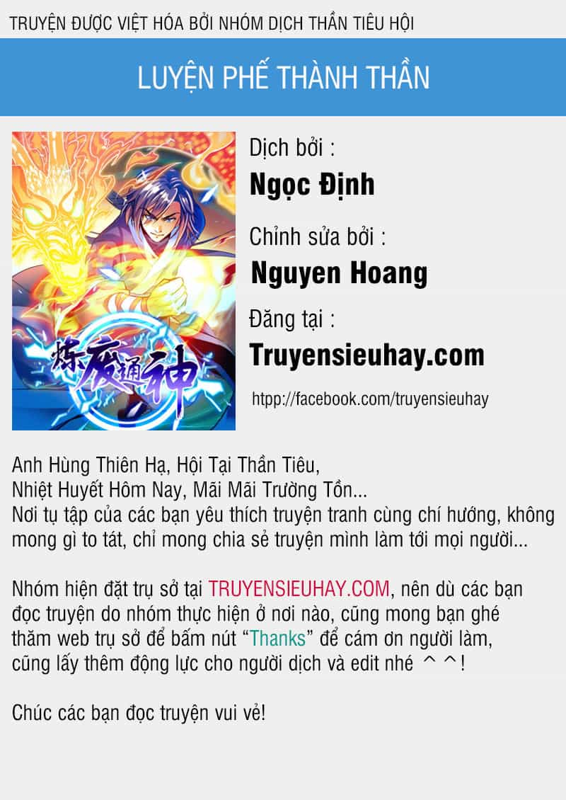 Luyện Phế Thông Thần - Chương 38 - ảnh 1