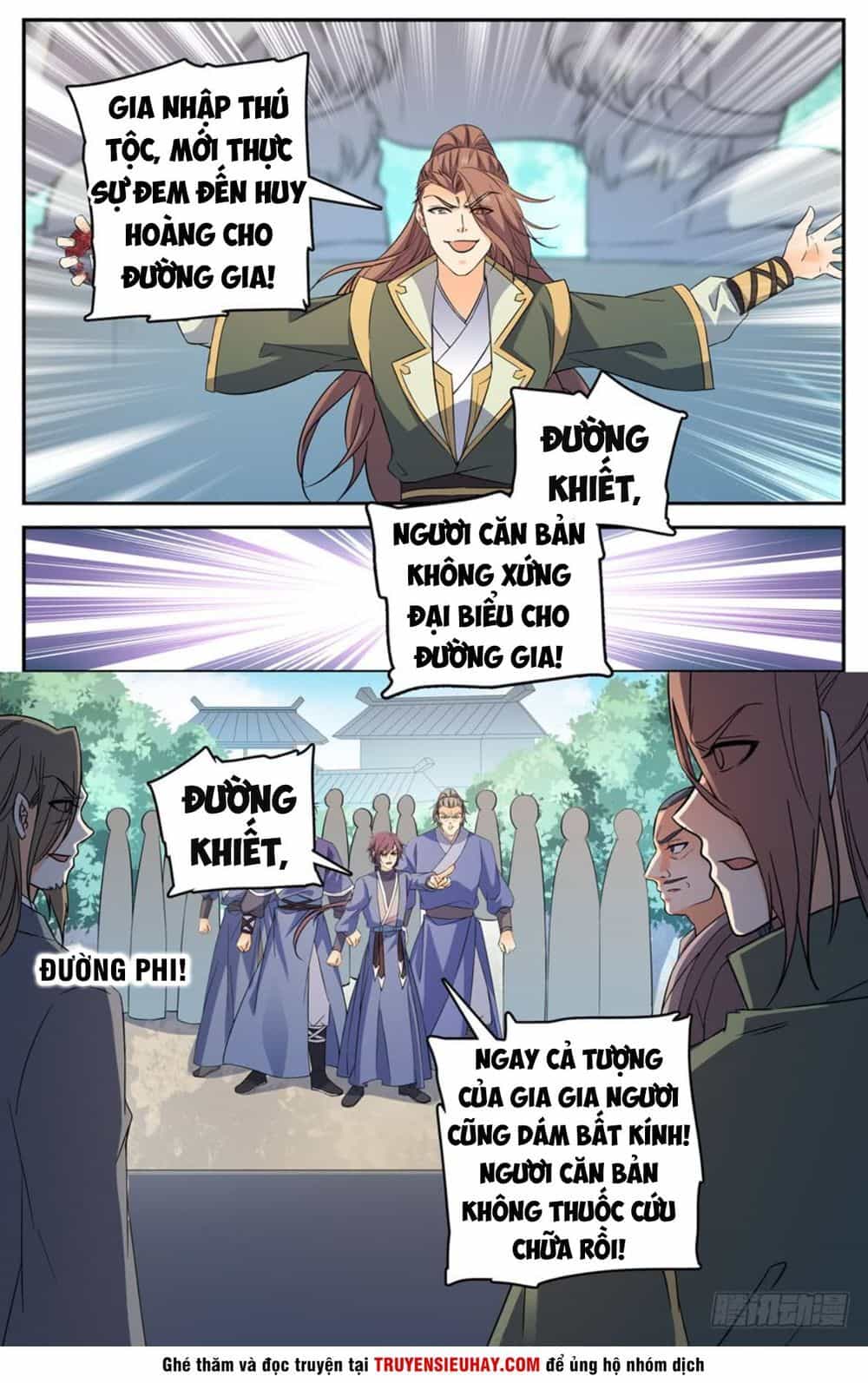 Luyện Phế Thông Thần - Chương 56 - ảnh 8