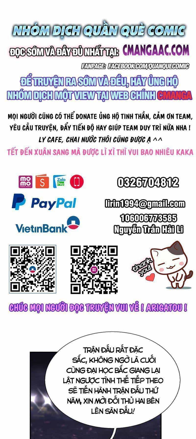 Luyện Thể Trăm Nghìn Tầng - Chương 207 - ảnh 1