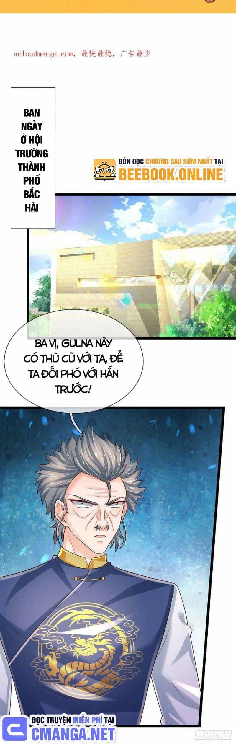 Luyện Thể Trăm Nghìn Tầng - Chương 231 - ảnh 2